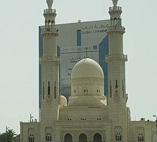 Stadtrundfahrt Dubai