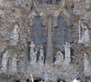Sagrada familia