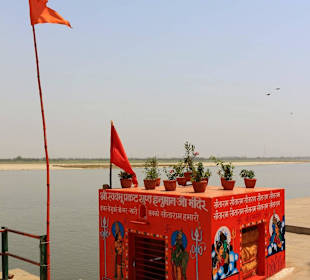 Świątynia przy Ghacie