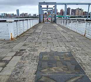 Yanping Riverside Park - Dadaocheng Dock