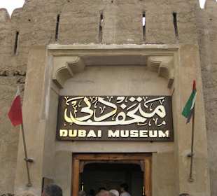 Dubai Museum