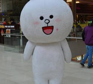 Shoppingcenter Pavilion