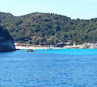 Antipaxos