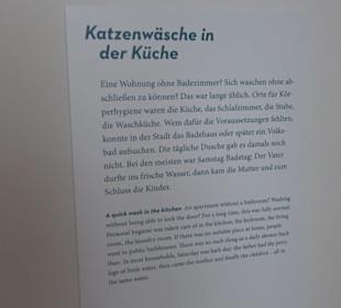 Museum der Alltagskultur