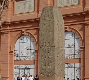 Ägyptisches Nationalmuseum