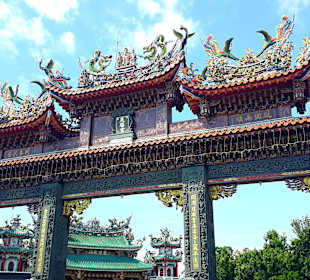 Anping Kaitai Tianhou Tempel 