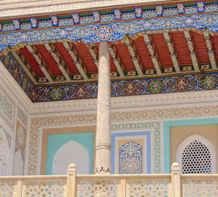 Hazrat Khizr Moschee