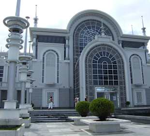 Batumi Art Center