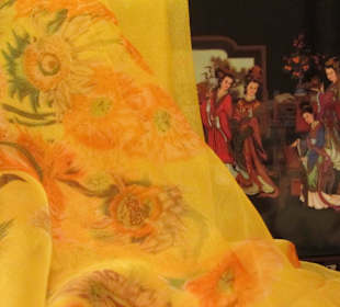 Моя покупка