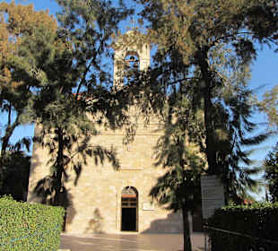 Greek Ortodox Basilica of Saint George