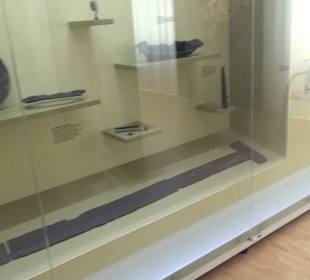 Archäologisches Landesmuseum