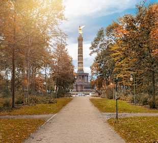Stadtrundfahrt Berliner City Tour