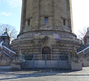 Parkanlage am Wasserturm