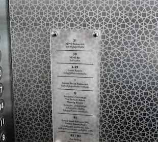 The Biltmore Hotel Tbilisi - Aufzug