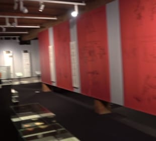 Archäologisches Museum