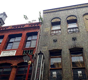 DiHua Street Datong Viertel