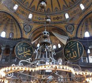 Hagia Sophia / Ayasofya