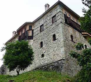 Mansion of Georgios Schwartz