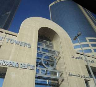 Stadtrundfahrt Dubai