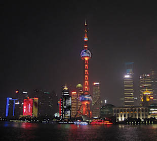 Blick auf den neuen Bund bei Nacht