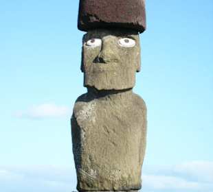 Статуя Моаи.