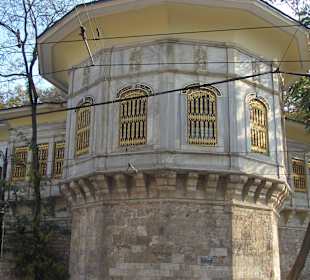 Павильон Парадов