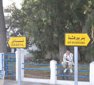 Beschilderung Bahnhof Hammamet
