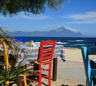 Sarti Beach & Taverne