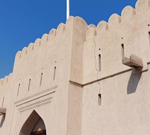 Al Kamazra Castle