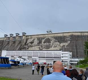 Zapora od strony wejścia