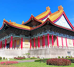 National Concert Hall