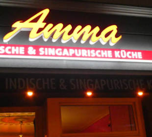 Das indische und singapurische Restaurant Amma