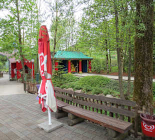 FANTASIANA Erlebnispark Strasswalchen