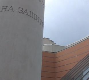 Germanisches Nationalmuseum