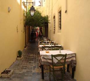 Поездка в город