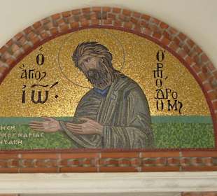 Schönes Mosaik (Joseph?)