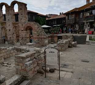 Alte Metropolitenkirche (Sveta Sofija)