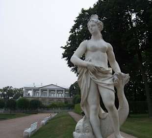 Екатерининский парк