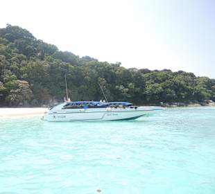 Insel Tachai