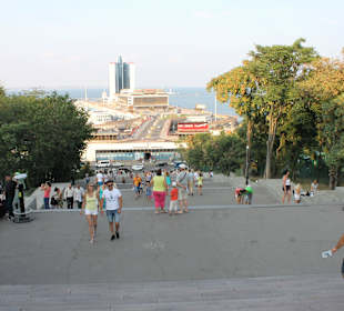 Najbardziej znane schody na Ukrainie