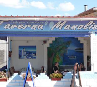 Taverne Manolis