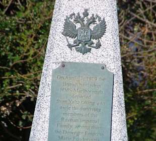 Promenade von Jalta Sehenswürdigkeiten