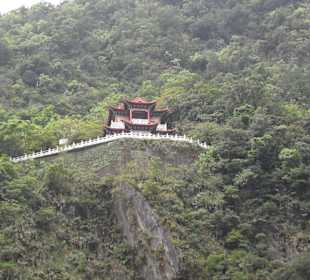 Tarako National Park