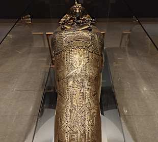 Ägyptisches Museum im Hotel Alf Leila wa Leila