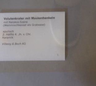 Museum für Vor- und Frühgeschichte