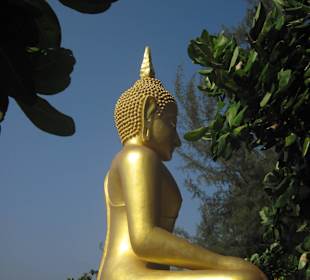 Gedenkstätte Tsunami