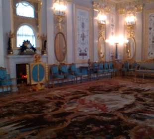 Екатериненский дворец