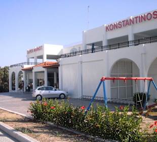 Supermarket Konstantinos in Mastichari