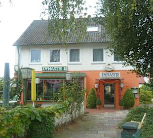 Chinesische Spezialitäten, Bremer Straße