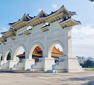 National Concert Hall